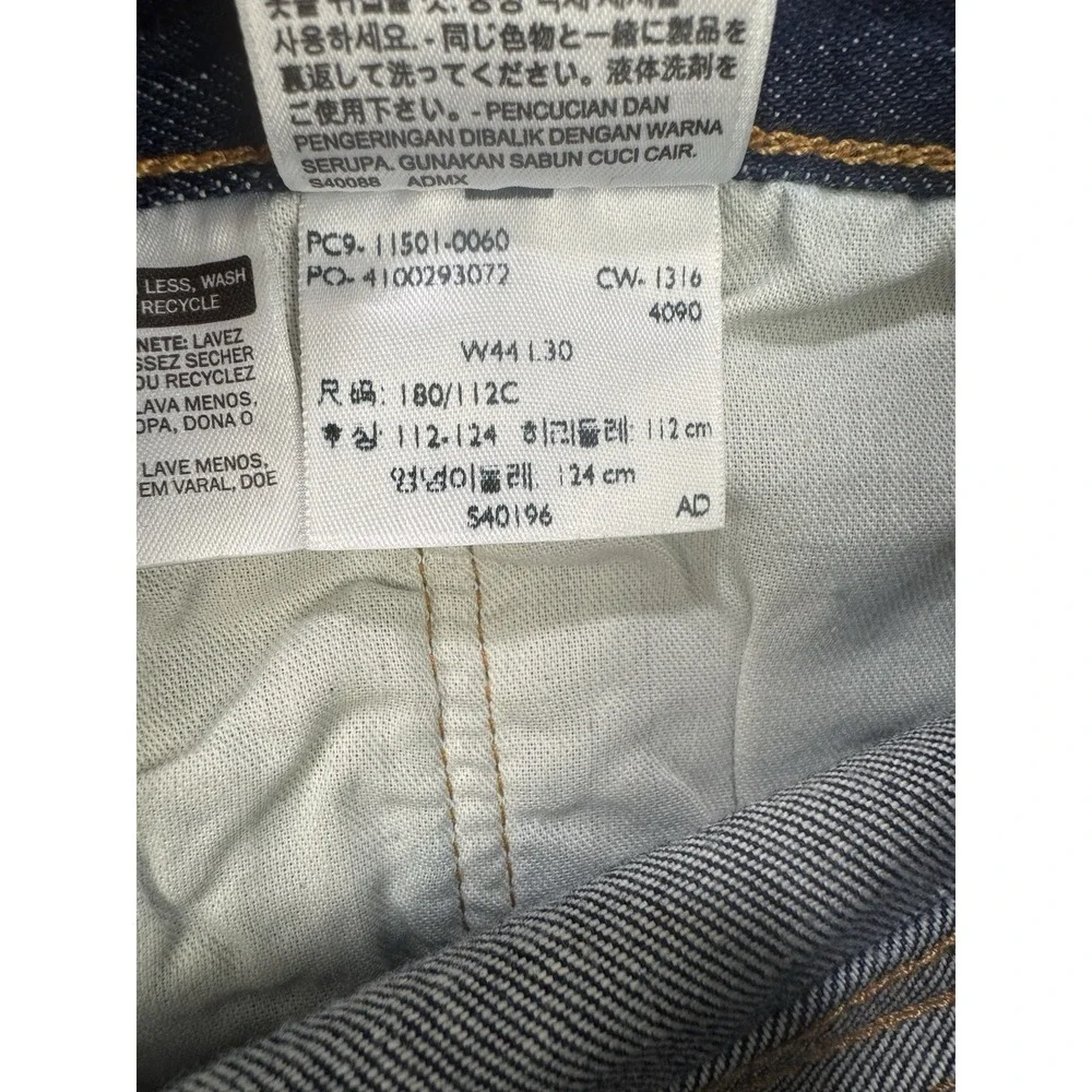 Levis 501 Jeans Men 44x30 Big Blue Straight Leg Button Fly Distressed Denim NWT